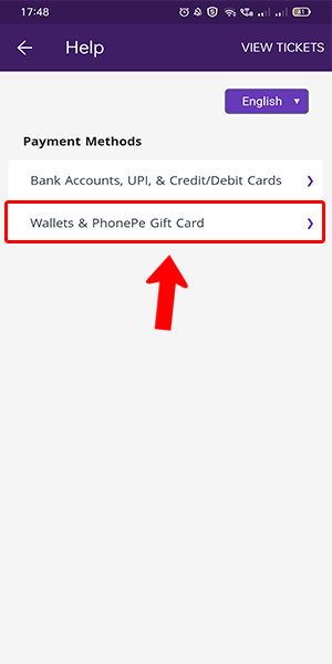 change transaction limit in phonepe step 5