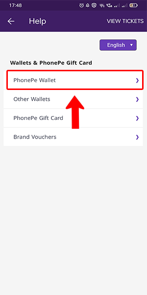 change transaction limit in phonepe step 6