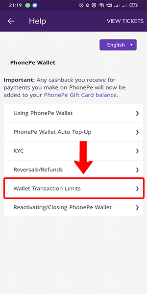 change transaction limit in phonepe step 7