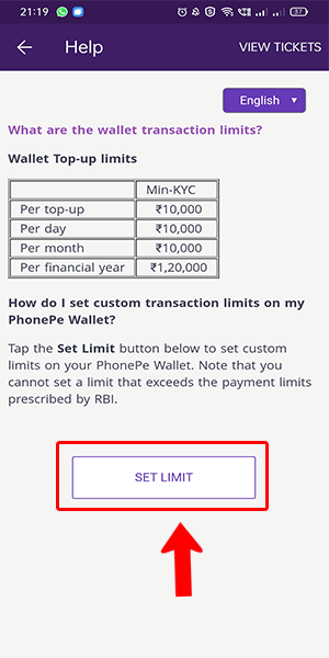 change transaction limit in phonepe step 8