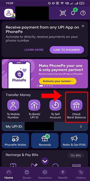 Image titled check balance in phonepe step 2