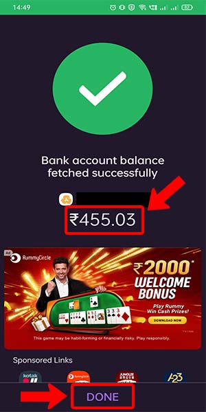 Image titled check balance in phonepe step 4