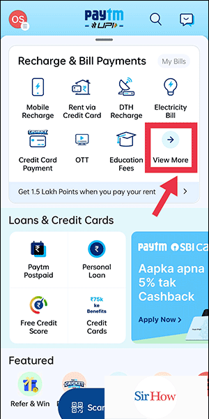 Image Titled Pay Manappuram Gold Loan Paytm Step 2