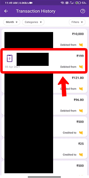 Image titled Raise a ticket in phonepe step 4