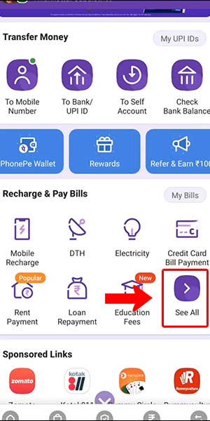 Image titled recharge fastag in phonepe step 2