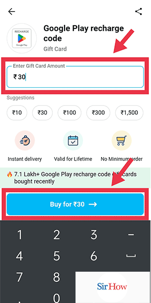 Image Titled Buy Google Play Gift Card with Paytm Step 4
