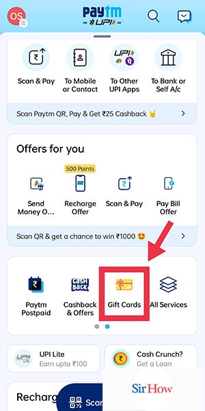 Image Titled Buy Paytm Gift Card Using Amazon Pay Step 2
