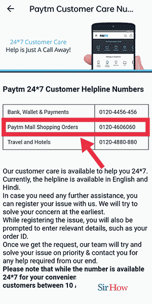 Image Titled Call Paytm Mall Customer Care Step 8