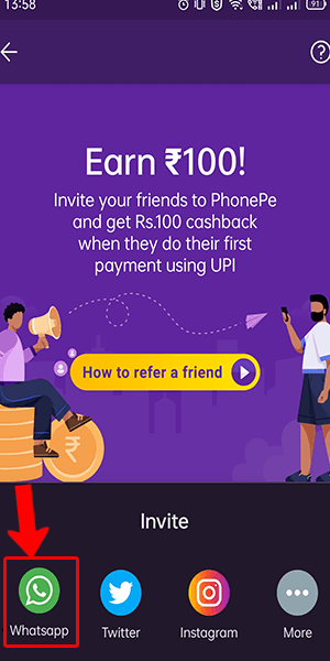 Image titled refer phonepe step 3
