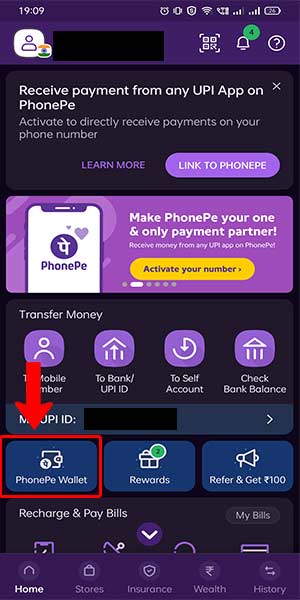 image titled set autopay in phonepe step 2