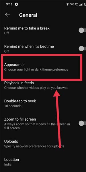 image title Turn off ambient mode on YouTube Step 5