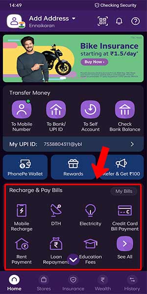 Image titled use the Phonepe gift card step 2