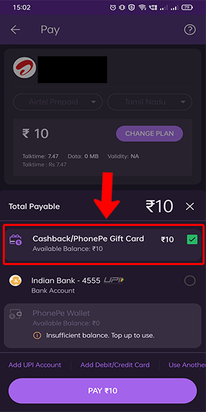Image titled use the Phonepe gift card step 5