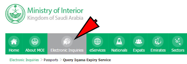Image title Check Iqama Validity and Expiry Status in Saudi Arabia Step 1
