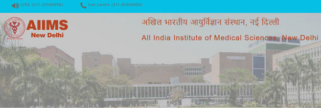 aiims appointment