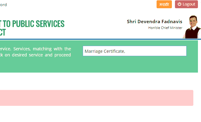 marriage certificate mumbai