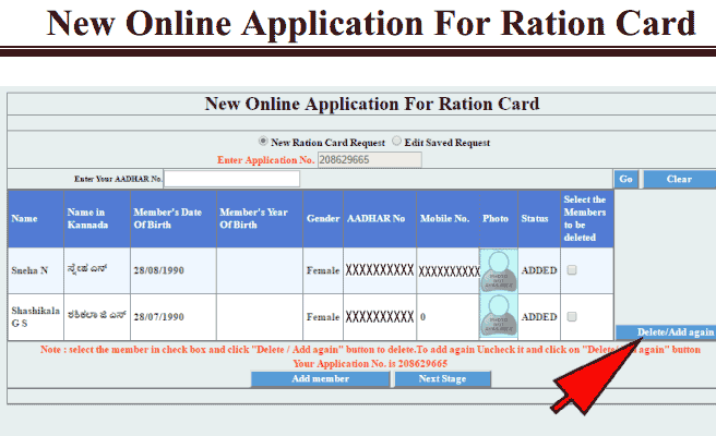 ration card Bangalore